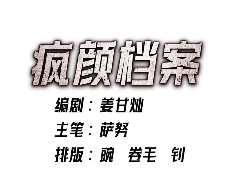 第238页