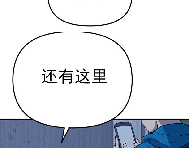 第179页