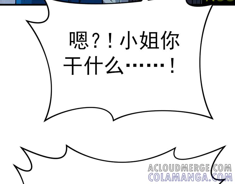 第189页