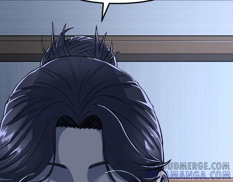 第197页