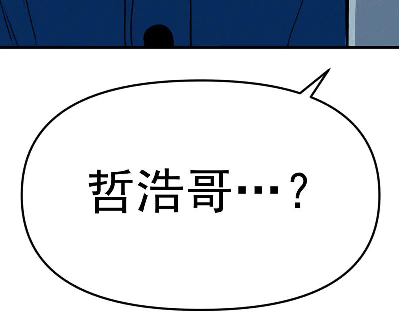 第200页