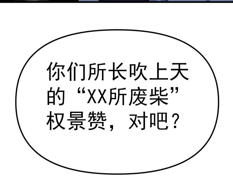 第204页