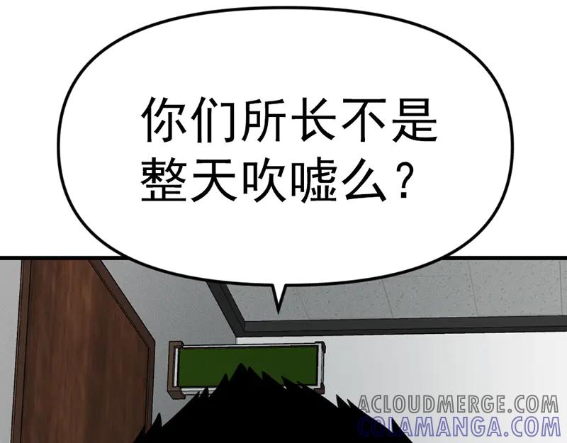 第205页