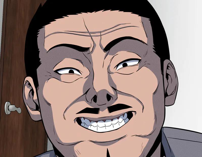 第206页