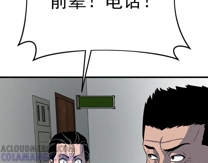 第209页