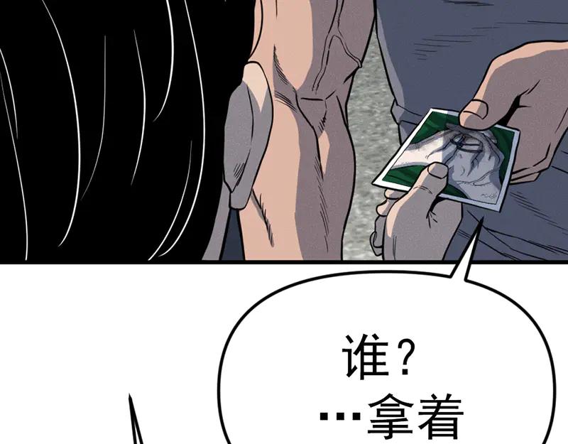 第211页