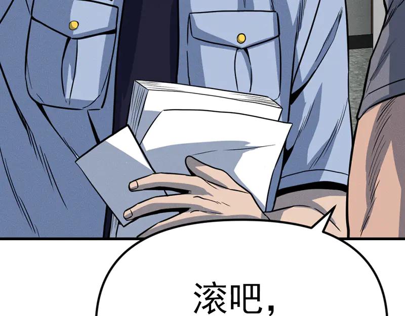 第215页