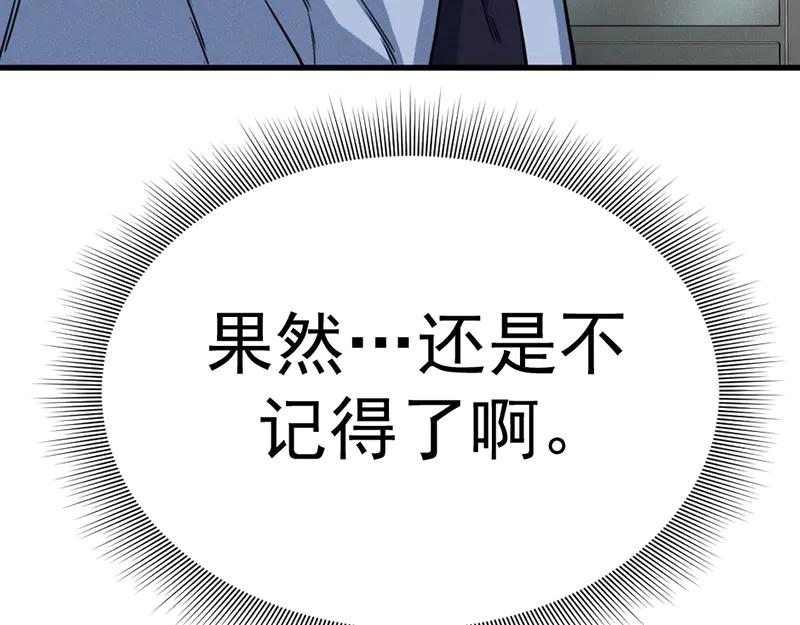第218页