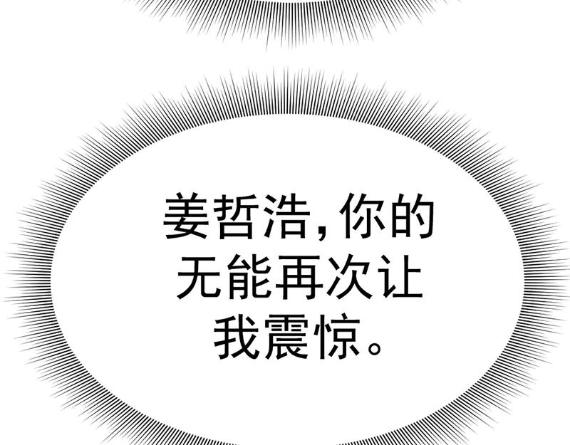 第219页
