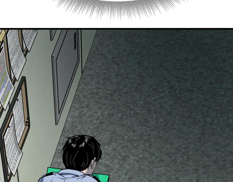 第220页