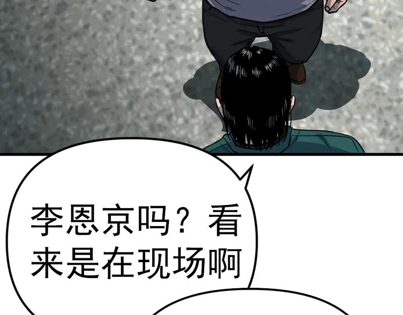 第223页