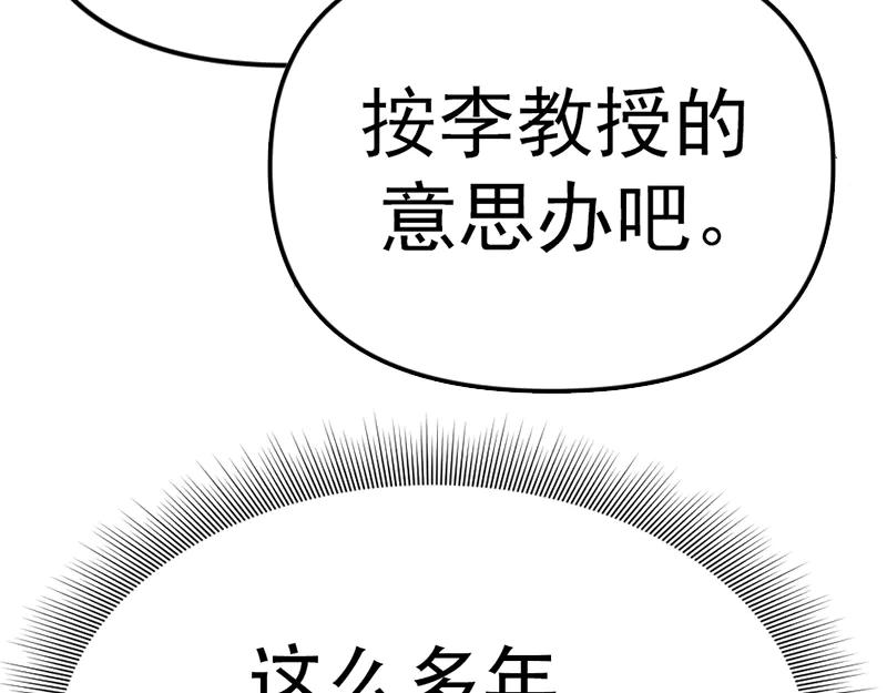 第224页