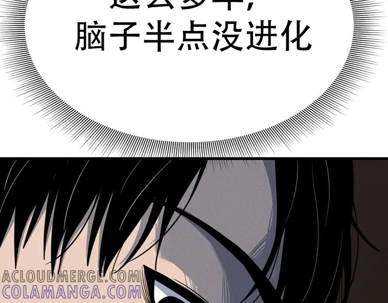第225页