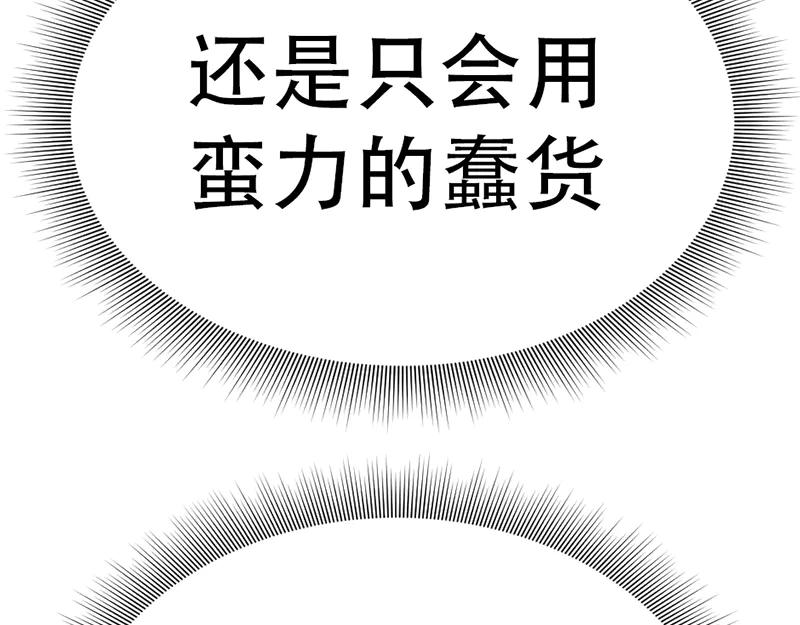 第227页