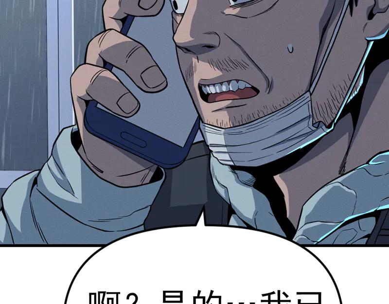 第230页