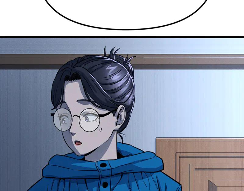 第232页