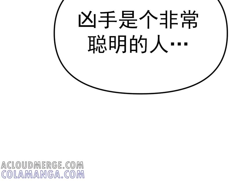 第245页