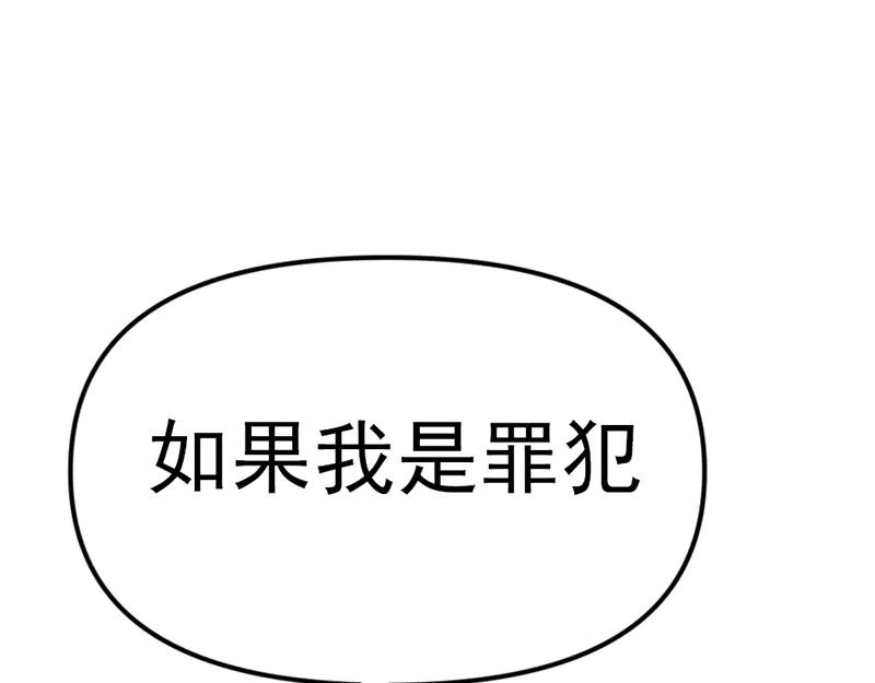 第246页
