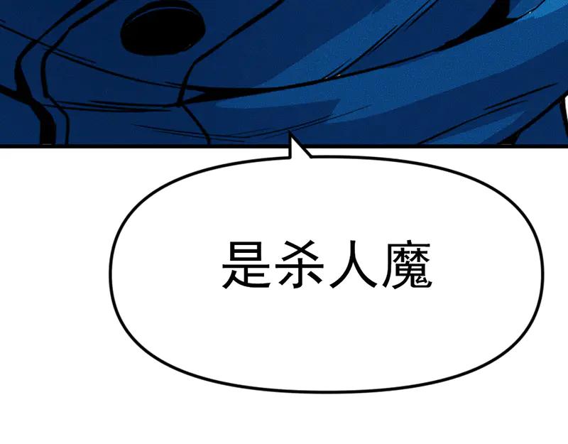 第248页