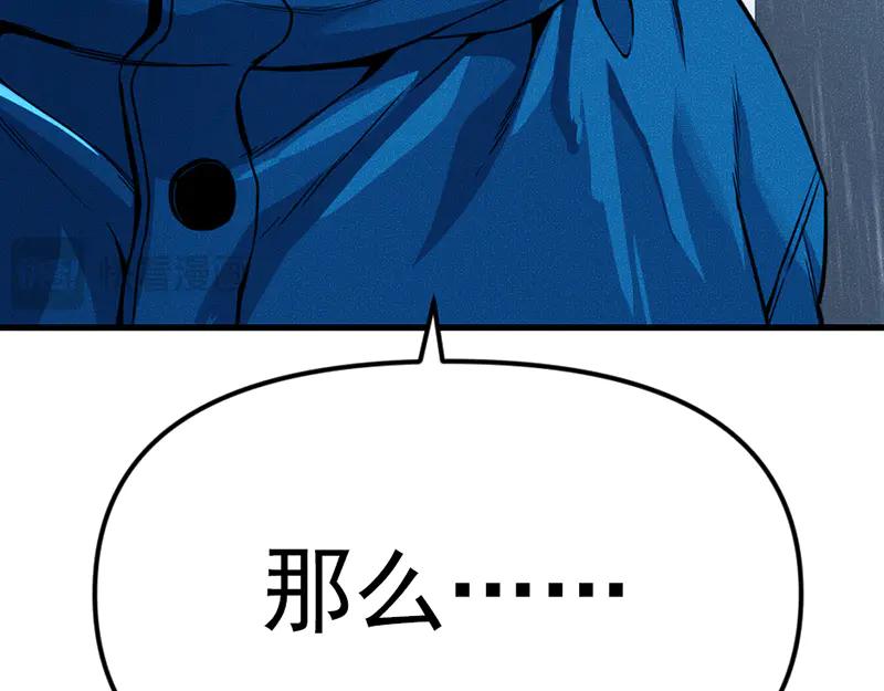 第252页