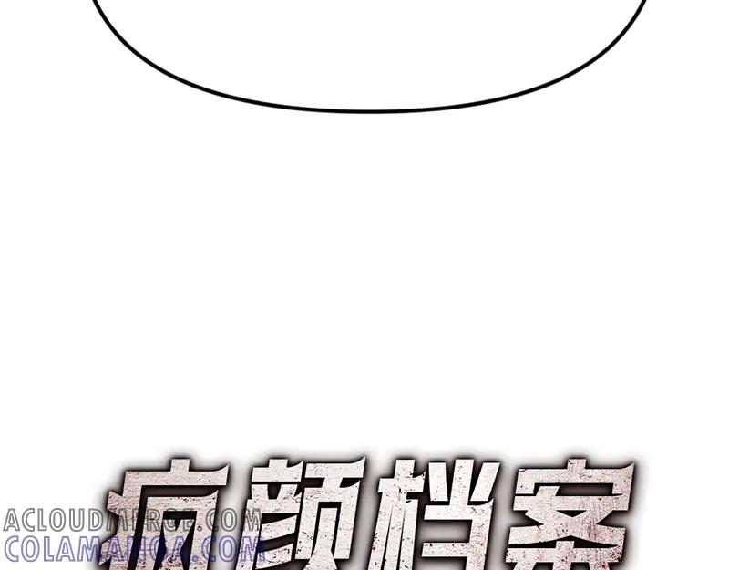 第253页