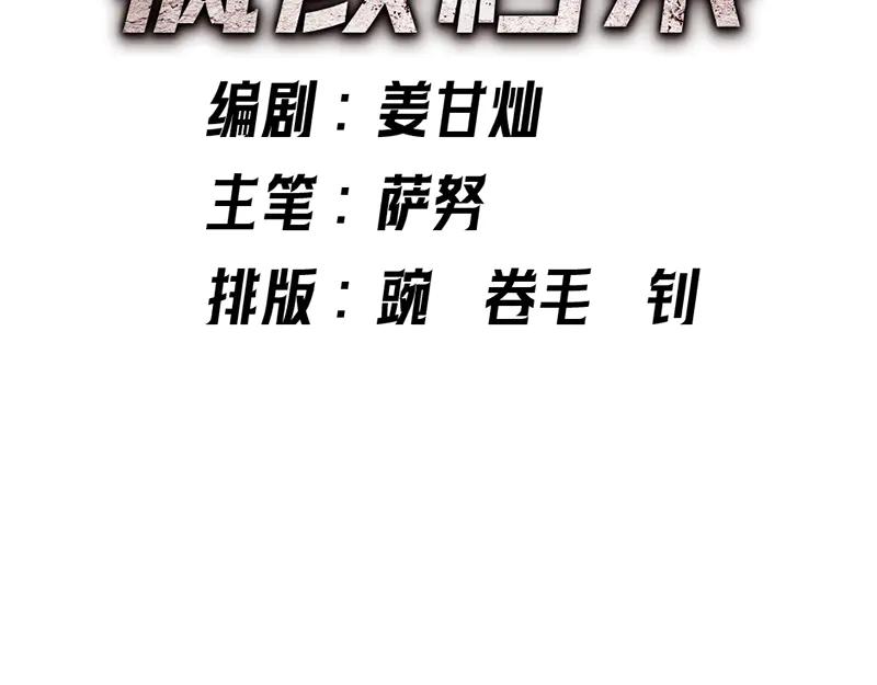 第254页