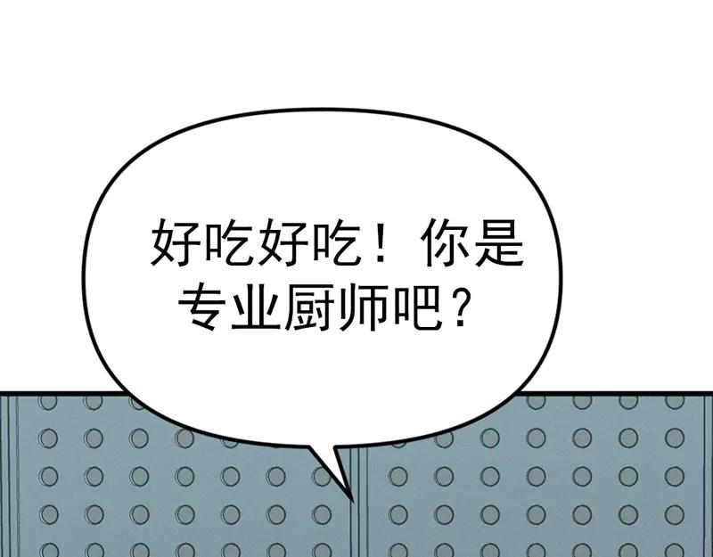 第196页