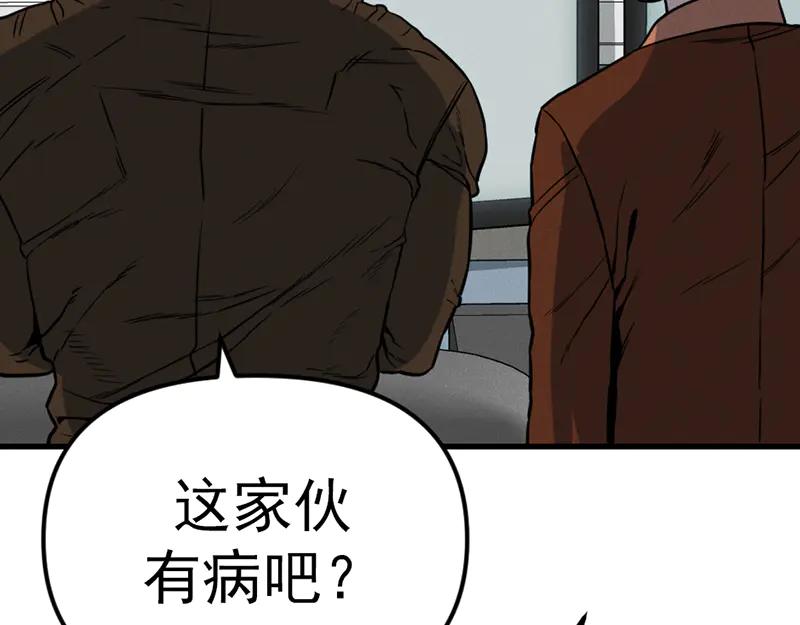 第203页