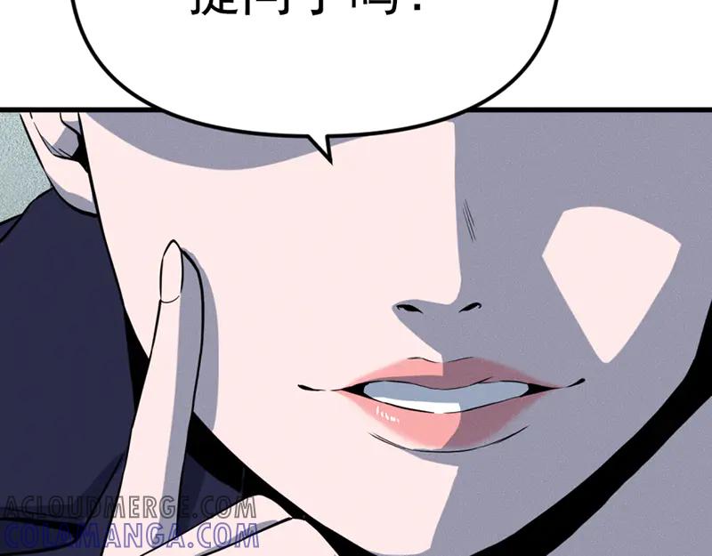 第205页