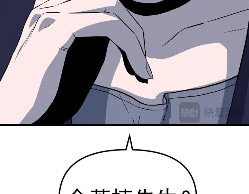 第206页