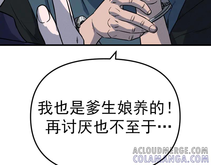 第217页