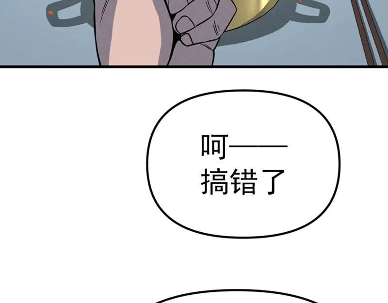 第220页