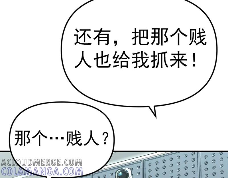 第221页