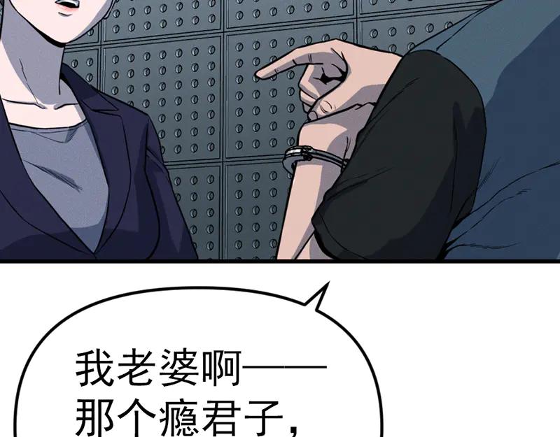第223页