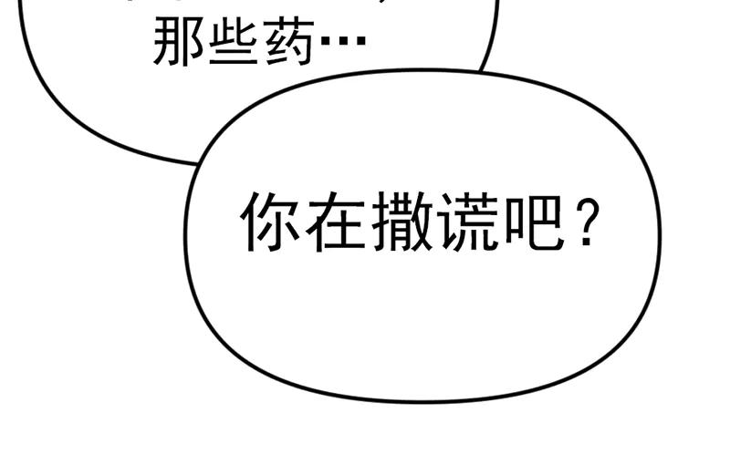 第224页