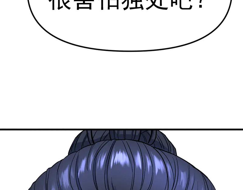 第226页