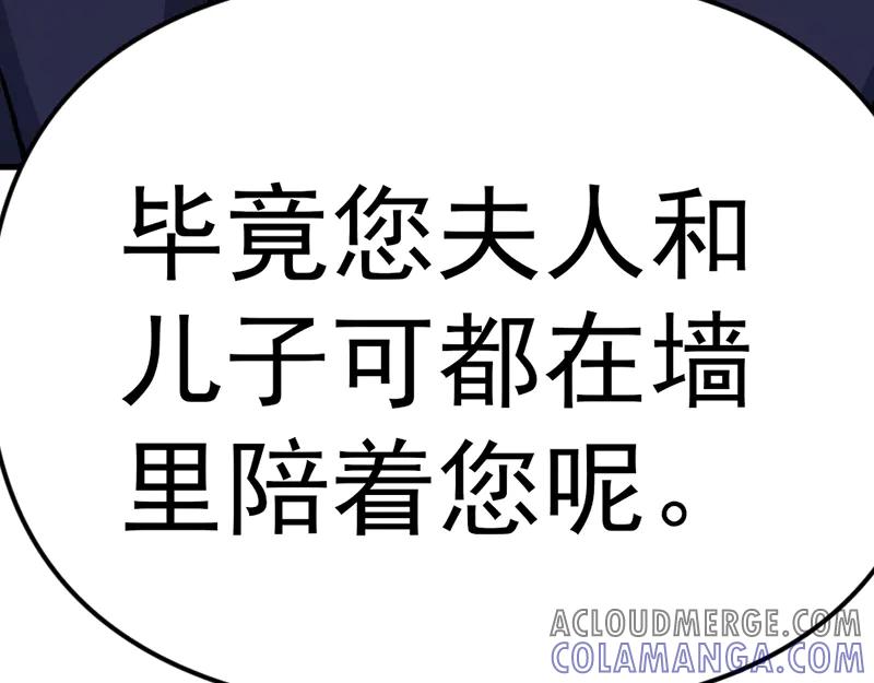 第229页