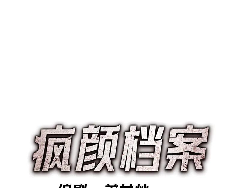 第231页