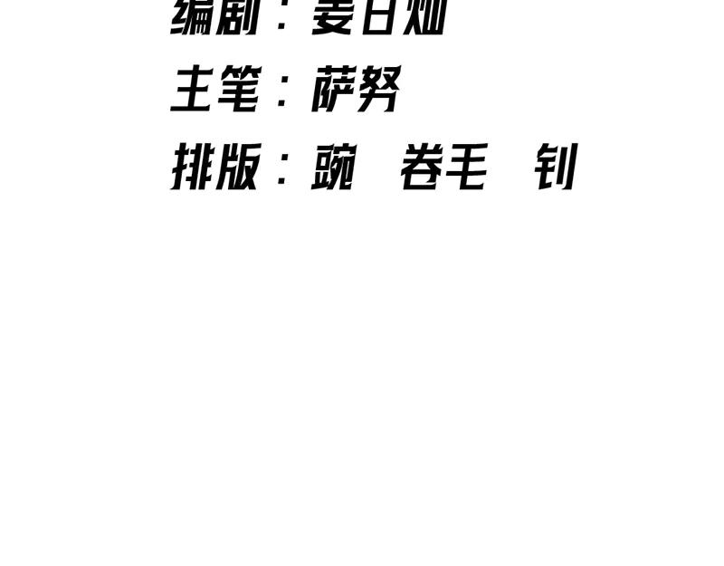 第232页