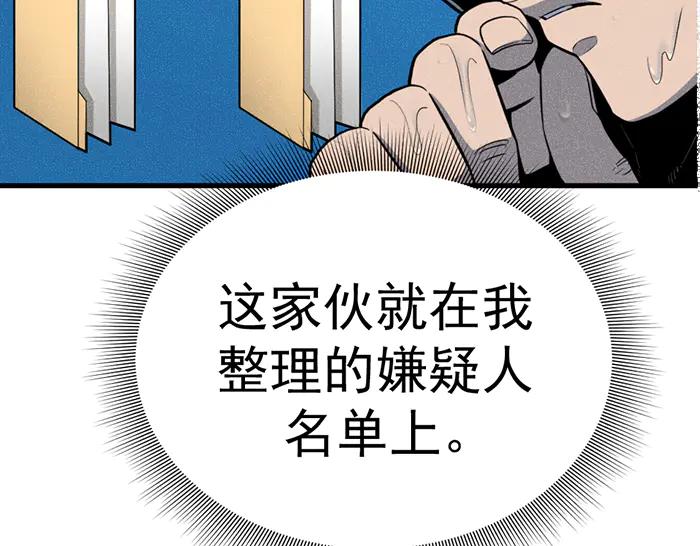 第208页