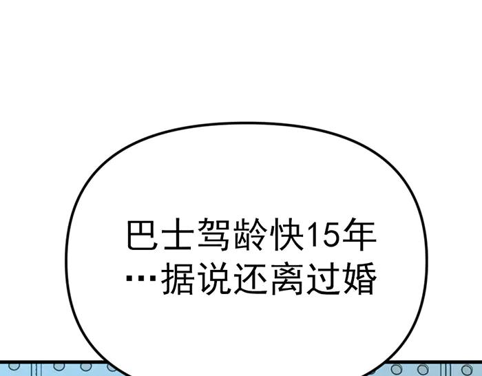 第214页