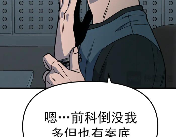 第216页