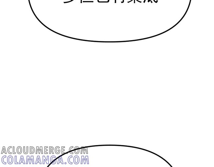 第217页