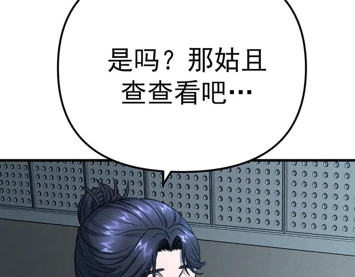 第218页