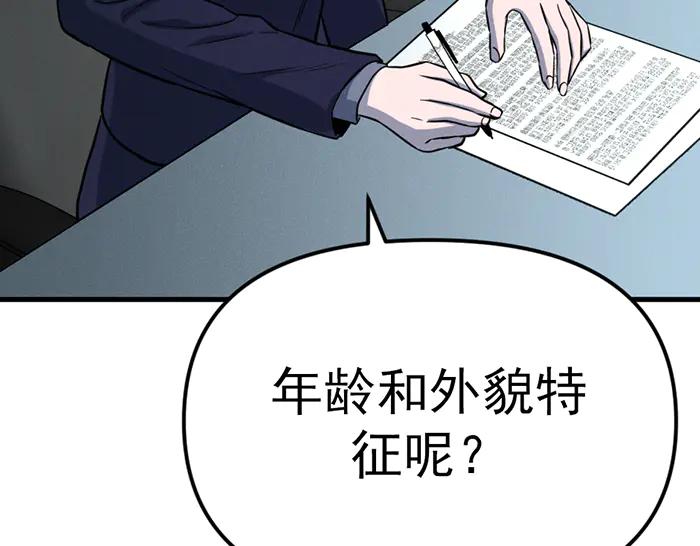第220页
