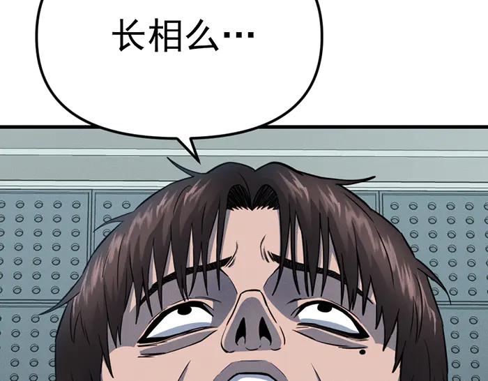 第222页