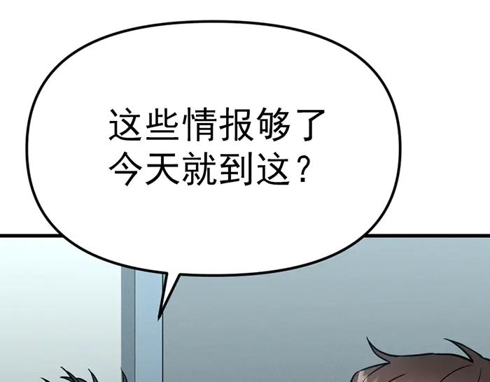 第226页