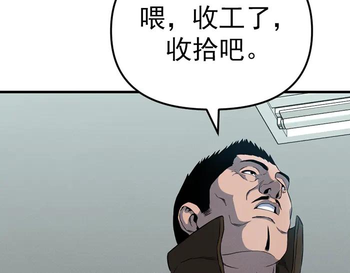 第230页