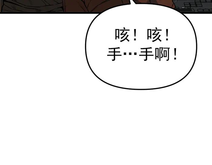 第236页