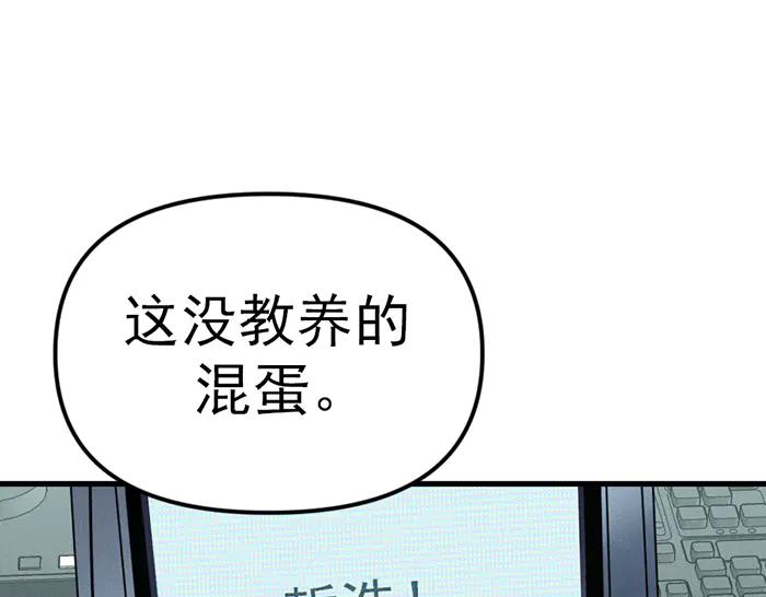 第238页